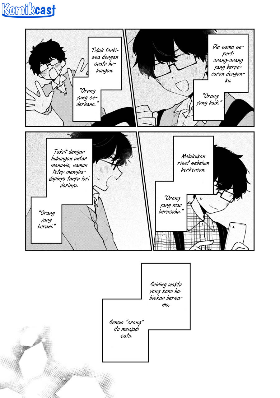 It’s Not Meguro-san’s First Time